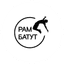РАМБАТУТ