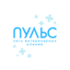 Ветеринарная клиника Пульс