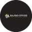 Валбо Групп