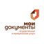 ГАУ УМФЦ Кузбасса