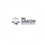 Юридическая Компания Про Закон