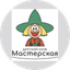 Детский образовательный центр Мастерская Олли