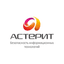Астерит