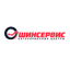 ШИНСЕРВИС