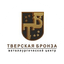 МЦ Тверская бронза