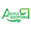 Куракин Артем Ашотович