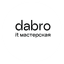 DaBro it мастерская