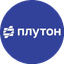 Плутон