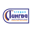 Школа английского языка Лингва