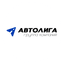 АВТОЛИГА