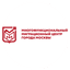 ГБУ Многофункциональный миграционный центр