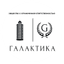 Галактика