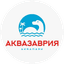 Семейный Аквапарк АКВАЗАВРИЯ
