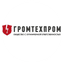 ГромТехПром