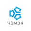 Челябинский завод мобильных энергоустановок и конструкций