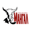 Милета