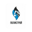 Полистрой