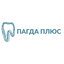 Пагда плюс