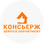 Консьерж