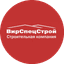 ВирСпецСтрой