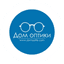 Дом оптики