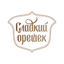 Сладкий орешек