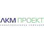 Инжиниринговая компания ЛКМ-проект