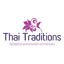 Тай Традишнз