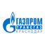 Газпром трансгаз Краснодар