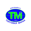 Торговая марка, РПК