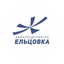 Авиапредприятие Ельцовка
