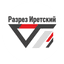 Разрез Иретский