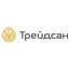 ТРЕЙДСАН