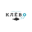 Ресторан Клево (ООО Александра)