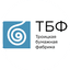 Троицкая Бумажная Фабрика