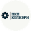 ПКП Колибри