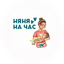 УК НЯНЯ НА ЧАС
