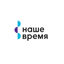 Наше Время