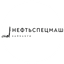 Нефтьспецмаш