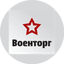 Военторг-Восток