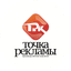 Видель групп
