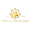Рускомплектснаб