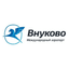 Международный Аэропорт Внуково