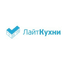 ЛАЙТ
