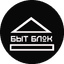 СпецТранс
