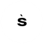 Сигма