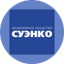 Сибирско - Уральская энергетическая компания