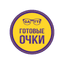 Оптимальный Путь
