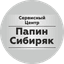 Вдовиченко Иван Геннадьевич