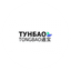 Тунбао